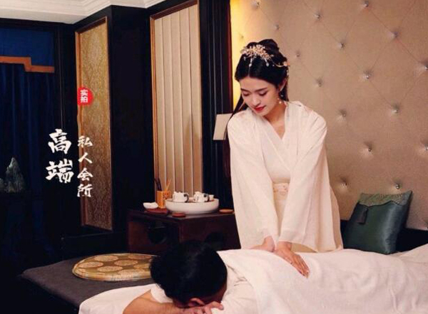 前天我在深圳宝安一家养生会所，帮助你的身体慢慢放松